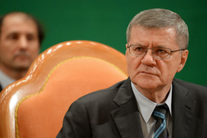 Генпрокуратура не получала от Украины запросов о выдаче Януковича