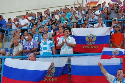 Крым проиграл борьбу за путевку на турнир непризнанных сборных