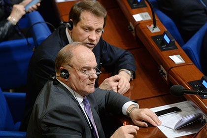 Напавшие на Зюганова в Страсбурге оказались депутатами Рады