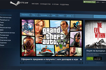Роскомнадзор пригрозил запретить игровой сервис Steam