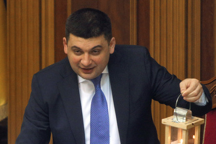 Спикер Рады заявил о начале года децентрализации Украины
