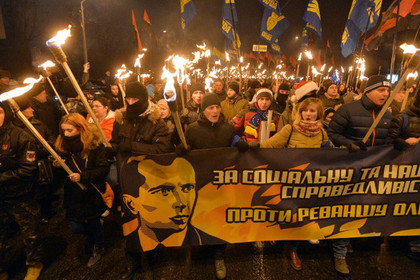 В Москве назвали факельные шествия на Украине продолжением пути нацистов