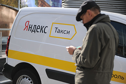 «Яндекс» купит программу для управления таксопарком «Рос.Такси»