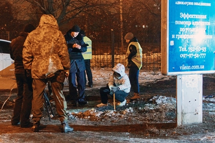 На марше достоинства в Харькове подорвали противопехотную мину
