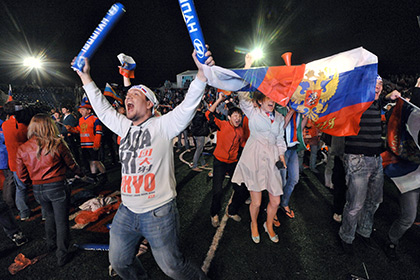Фанаты сборной России устроят шествие перед матчем против Черногории