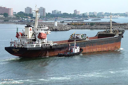 Киев арестовал судно под флагом Тувалу за заход в Крым