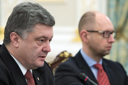 Киев пожаловался на ополченцев в Вашингтон и Берлин