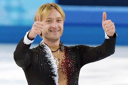 Плющенко выступит на открытии чемпионата мира по фигурному катанию