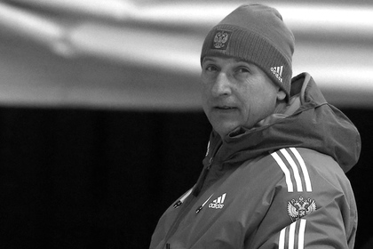 Тренер сборной России по бобслею умер на чемпионате мира