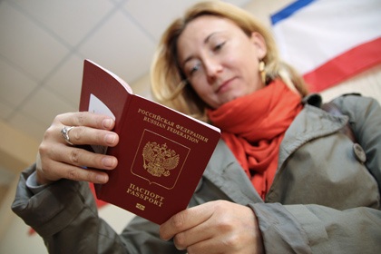 Украинские пограничники отказались пустить 11 россиян без загранпаспортов