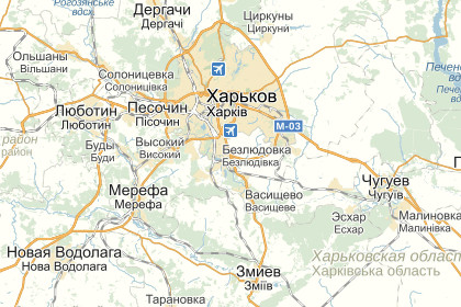 В Харьковской области произошел взрыв под пассажирским поездом