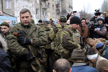 Захарченко приказал разоружить ополченцев