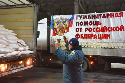 Киев призвал Москву отправить следующую гуманитарную помощь на поезде