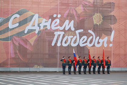 Киев собрался отслеживать участие стран в московском параде Победы
