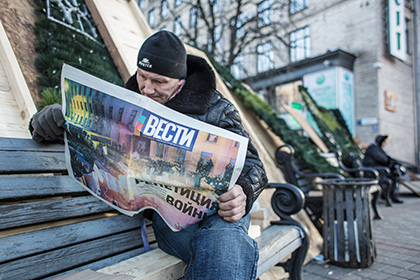«Правый сектор» изъял в Киеве тираж газеты «Вести»