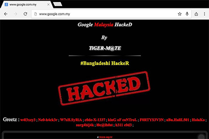 Работа Google в Малайзии была нарушена