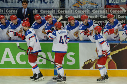 Сборная России по хоккею обыграла команду Германии в матче Евровызова