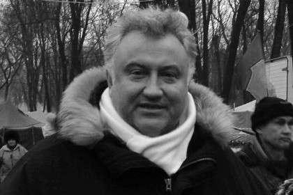 СМИ опубликовали последнее письмо Олега Калашникова
