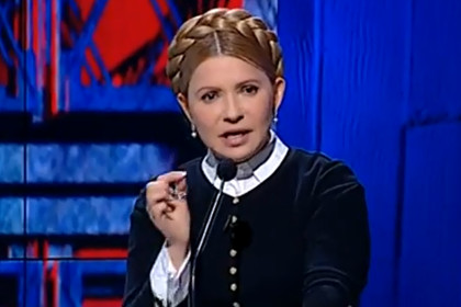 Тимошенко призвала ликвидировать «Нафтогаз Украины»