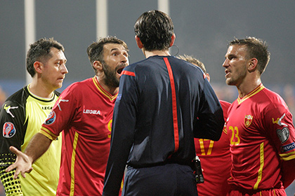 УЕФА подтвердил техническое поражение Черногории в сорванном матче с Россией
