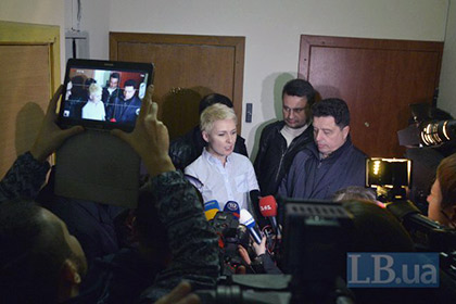Украинский Минюст обыскали из-за «люстрационной индульгенции»