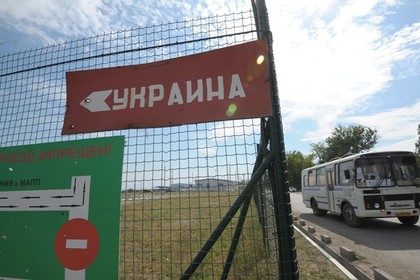 В Харьковской области построят укрепления на границе с РФ