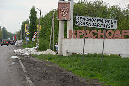 В Красноармейске украинский военный застрелил сослуживца