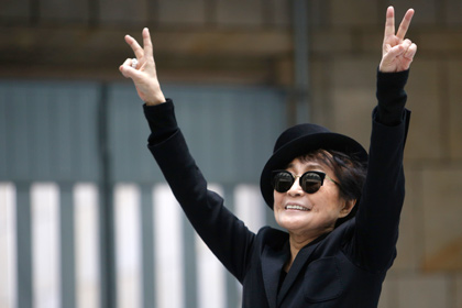 Йоко Оно выставит свои работы на Уральской индустриальной биеннале