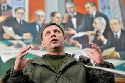 Захарченко назвал шизофренией условия Киева по демилитаризации