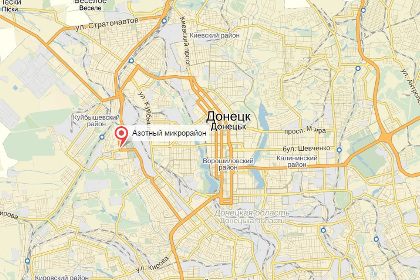 Жилой дом в Донецке попал под минометный обстрел
