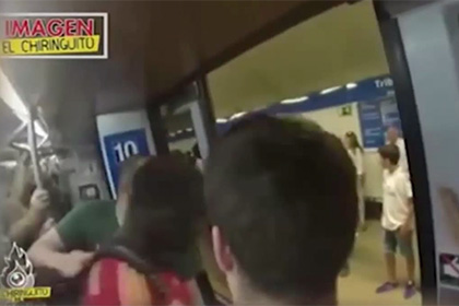 Фанаты «Ювентуса» вытолкнули темнокожего мужчину из вагона в мадридском метро