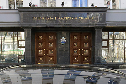 Генпрокуратура Украины завела дело на российский Генштаб