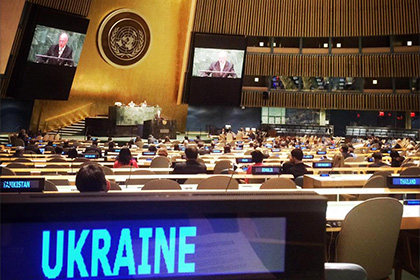Постпред Украины в ООН анонсировал членство страны в Совете Безопасности