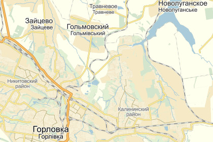 При обстреле Горловки украинскими силовиками погибли два человека