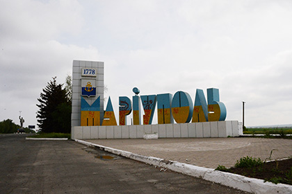 Рада расширила границы Мариуполя и четырех районов Донецкой области