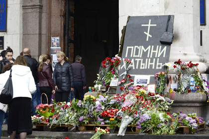 Украинских судмедэкспертов обязали отчитаться о причинах гибели людей в Одессе
