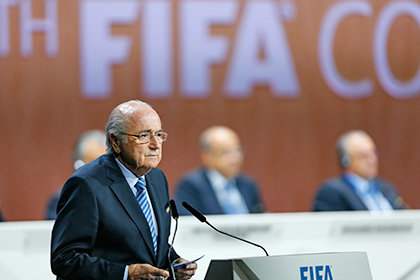 В Цюрихе начался заключительный день конгресса ФИФА