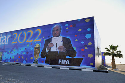 В ФИФА отвергли возможность новых выборов стран-хозяек ЧМ-2018 и ЧМ-2022