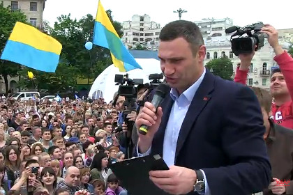 Виталий Кличко ошибочно назвал песню «Киев мой» гимном Украины