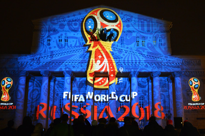 ФИФА опровергла информацию о возможном переносе ЧМ-2018 из России в Катар