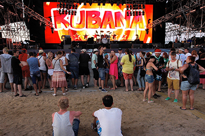 Калининградские власти объявили об отмене фестиваля Kubana