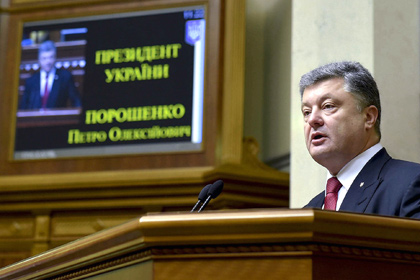 Киев исключил проведение референдума о независимости Донбасса