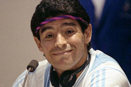 Марадона рассказал о предложении сдать финальный матч ЧМ-1990