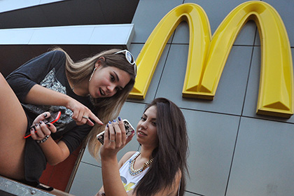 McDonald's установил пароли на Wi-Fi