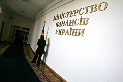 Минфин рассказал украинцам о переговорах с кредиторами