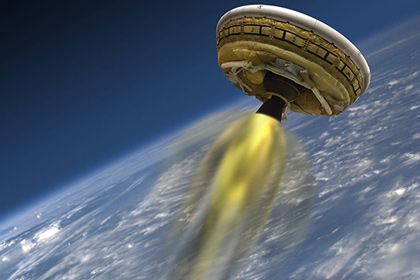 НАСА начало испытания марсианской летающей тарелки
