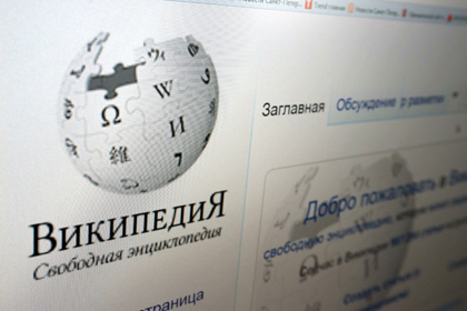 Википедия перейдет на зашифрованный протокол HTTPS