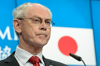 Япония объявила Ван Ромпея «послом хайку» в Евросоюзе