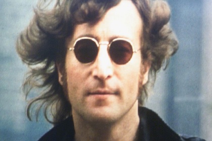 За потерянную гитару Леннона рассчитывают получить рекордную цену