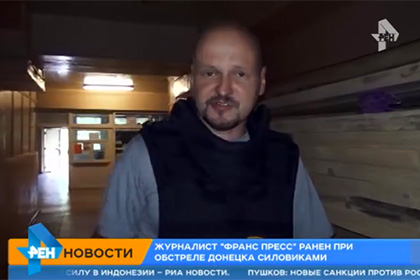 Журналисты РЕН ТВ попали под обстрел в Донецке